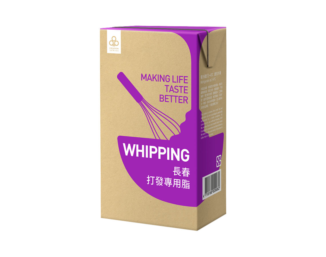 Purple label whip topping for whipping, bakery ingredients, bubble tea