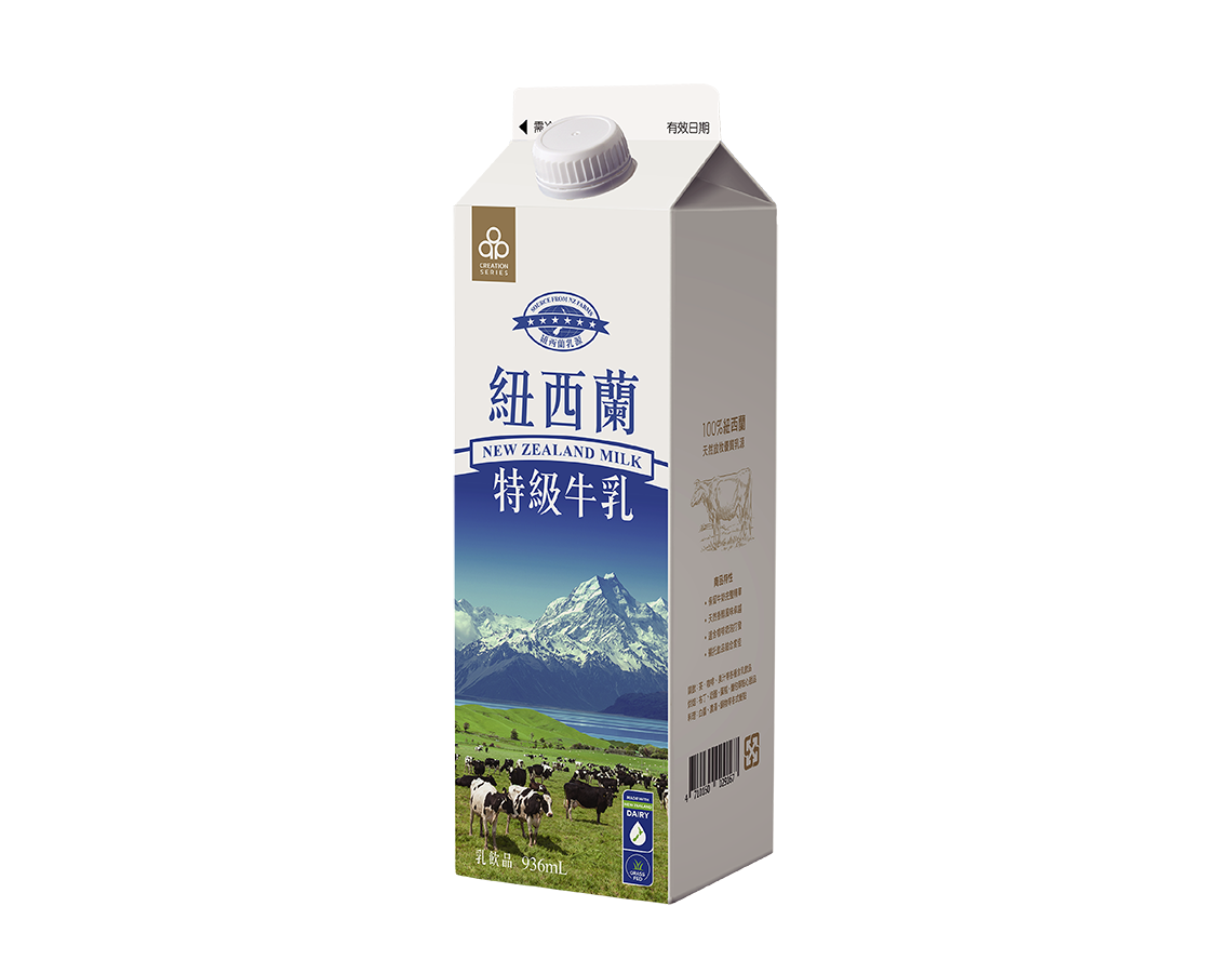 優質鮮奶、牛乳推薦：開元紐西蘭特級牛乳