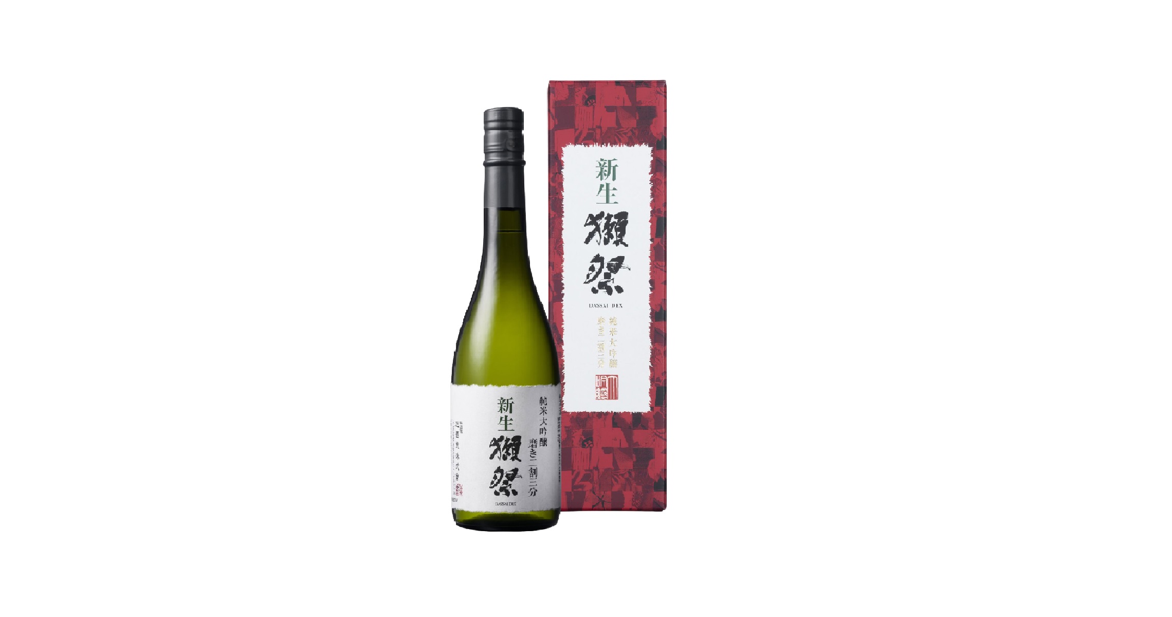 新生獺祭 23 純米大吟釀