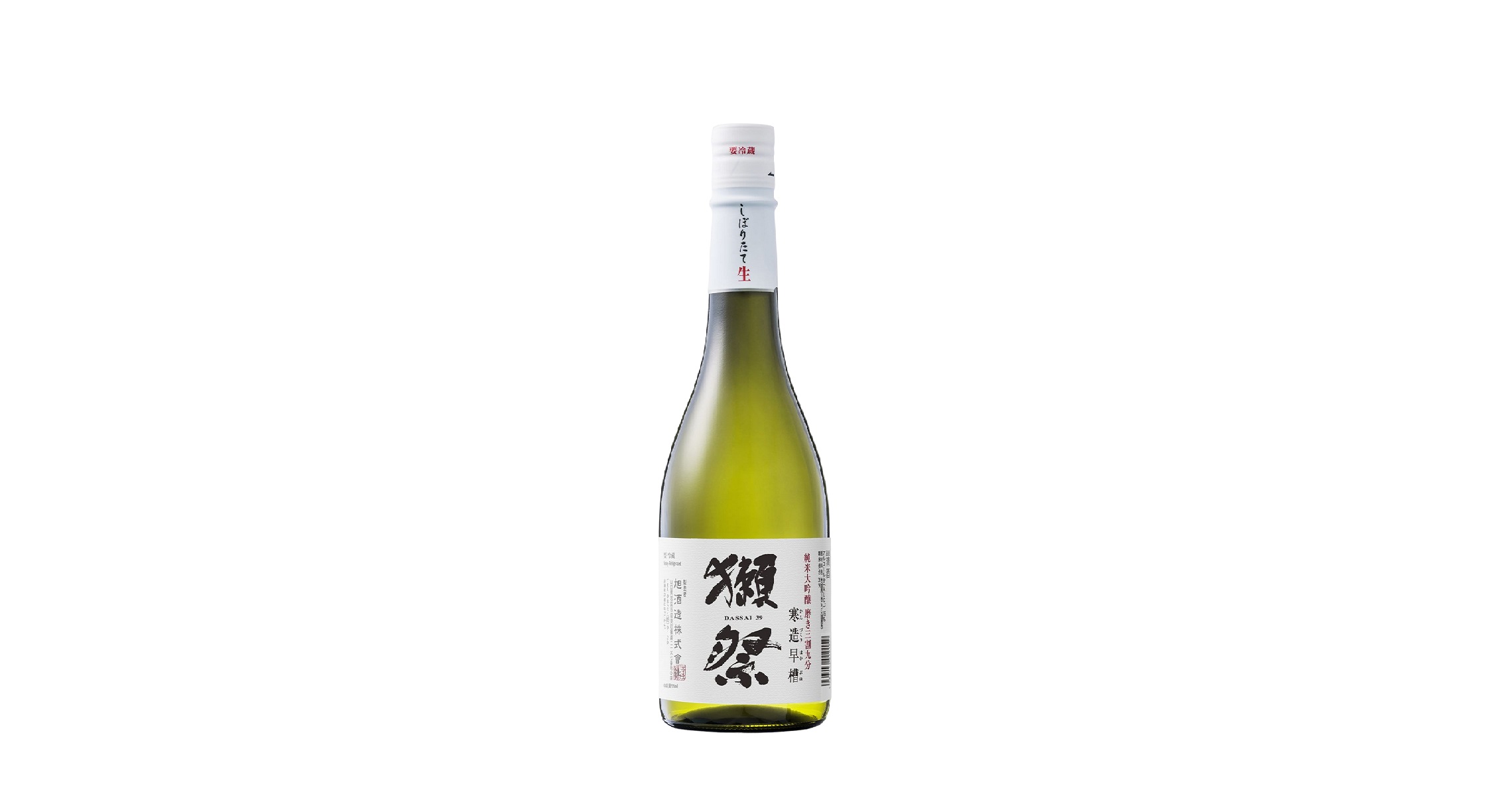 獺祭 寒造早槽 純米大吟釀 三割九分 生榨